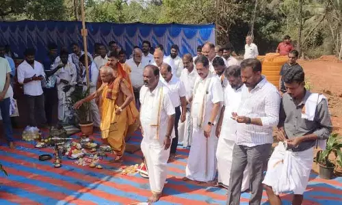 Udupi कंबाला भूमि पूजन विवाद पर प्रशासन ने रोक लगाई Udupi कंबाला भूमि पूजन विवाद पर प्रशासन ने रोक लगाई