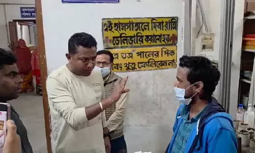 Doctor की कथित गलती के बाद सरकारी अस्पताल को विरोध का सामना करना पड़ा Doctor की कथित गलती के बाद सरकारी अस्पताल को विरोध का सामना करना पड़ा