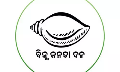 BJD ने पूर्व MLA प्रवत रंजन बिस्वाल को अनुशासनहीनता और पार्टी विरोधी गतिविधियों के लिए पार्टी से निकाल दिया BJD ने पूर्व MLA प्रवत रंजन बिस्वाल को अनुशासनहीनता और पार्टी विरोधी गतिविधियों के लिए पार्टी से निकाल दिया