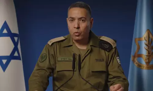 IDF ने ईरान के खिलाफ बड़ा, शक्तिशाली इज़राइल-US जॉइंट ऑपरेशन शुरू किया IDF ने ईरान के खिलाफ बड़ा, शक्तिशाली इज़राइल-US जॉइंट ऑपरेशन शुरू किया
