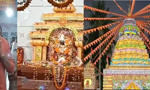 Jajpur: माँ बूढ़ी भालुकांडी मंदिर का उद्घाटन Jajpur: माँ बूढ़ी भालुकांडी मंदिर का उद्घाटन