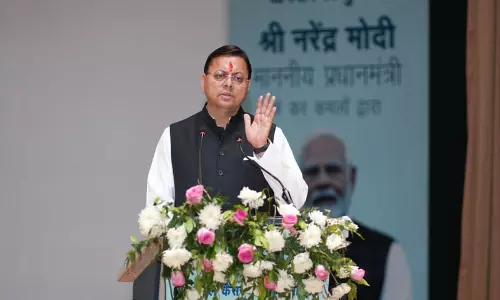 CM ने सर्वाइकल कैंसर के खिलाफ HPV वैक्सीनेशन कैंपेन इवेंट में वर्चुअली हिस्सा लिया CM ने सर्वाइकल कैंसर के खिलाफ HPV वैक्सीनेशन कैंपेन इवेंट में वर्चुअली हिस्सा लिया
