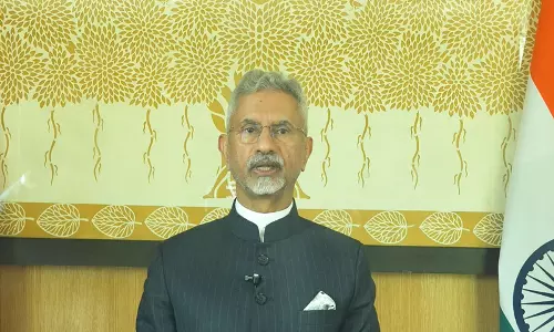 EAM जयशंकर ने इज़राइल और ईरान के विदेश मंत्रियों से की बात EAM जयशंकर ने इज़राइल और ईरान के विदेश मंत्रियों से की बात