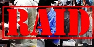 UP News: 3 दिन से जारी है आयकर विभाग की छापेमारी UP News: 3 दिन से जारी है आयकर विभाग की छापेमारी