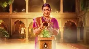 Kyunki Saas Bhi Kabhi Bahu Thi 2:रणविजय की साजिश नाकाम, तलाक की कगार पर मिहिर-तुलसी Kyunki Saas Bhi Kabhi Bahu Thi 2:रणविजय की साजिश नाकाम, तलाक की कगार पर मिहिर-तुलसी