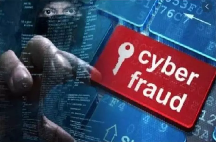 Bhopal News: मुनाफे का लालच देकर शिक्षक से डेढ़ लाख रुपये की ठगी Bhopal News: मुनाफे का लालच देकर शिक्षक से डेढ़ लाख रुपये की ठगी