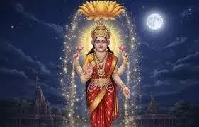 Laxmi Jayanti 2026: इस दिन मनाई जाएगी लक्ष्मी जयंती, करें ये आसान उपाय, धन की देवी बरसाएंगी कृपा Laxmi Jayanti 2026: इस दिन मनाई जाएगी लक्ष्मी जयंती, करें ये आसान उपाय, धन की देवी बरसाएंगी कृपा