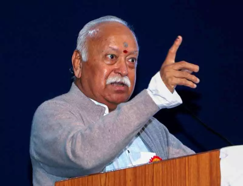 भागवत ने Ambala में स्वयंसेवकों से कहा, ‘आत्मनिरीक्षण करें’ भागवत ने Ambala में स्वयंसेवकों से कहा, ‘आत्मनिरीक्षण करें’
