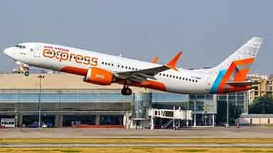Air India एक्सप्रेस दूसरे दिन भी बिना उड़ान भरे नेपाल लौटी: यात्रियों ने विरोध किया Air India एक्सप्रेस दूसरे दिन भी बिना उड़ान भरे नेपाल लौटी: यात्रियों ने विरोध किया