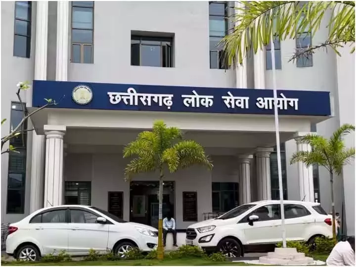 CGPSC ने हाईकोर्ट के निर्देश को नहीं माना, अब राज्यपाल डेका से शिकायत हुई नियुक्ति में गड़बड़ी की CGPSC ने हाईकोर्ट के निर्देश को नहीं माना, अब राज्यपाल डेका से शिकायत हुई नियुक्ति में गड़बड़ी की