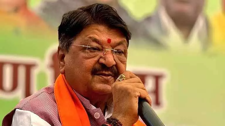 MP : संसदीय कार्य मंत्री ने विधानसभा में कहा, नर्मदा विकास पथ कॉरिडोर के लिए कोई योजना नहीं MP : संसदीय कार्य मंत्री ने विधानसभा में कहा, नर्मदा विकास पथ कॉरिडोर के लिए कोई योजना नहीं