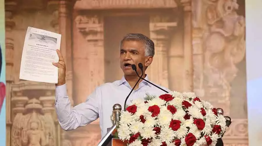 बजट के बाद यूनिफाइड सिस्टम: Minister कृष्ण बायरे गौड़ा बजट के बाद यूनिफाइड सिस्टम: Minister कृष्ण बायरे गौड़ा