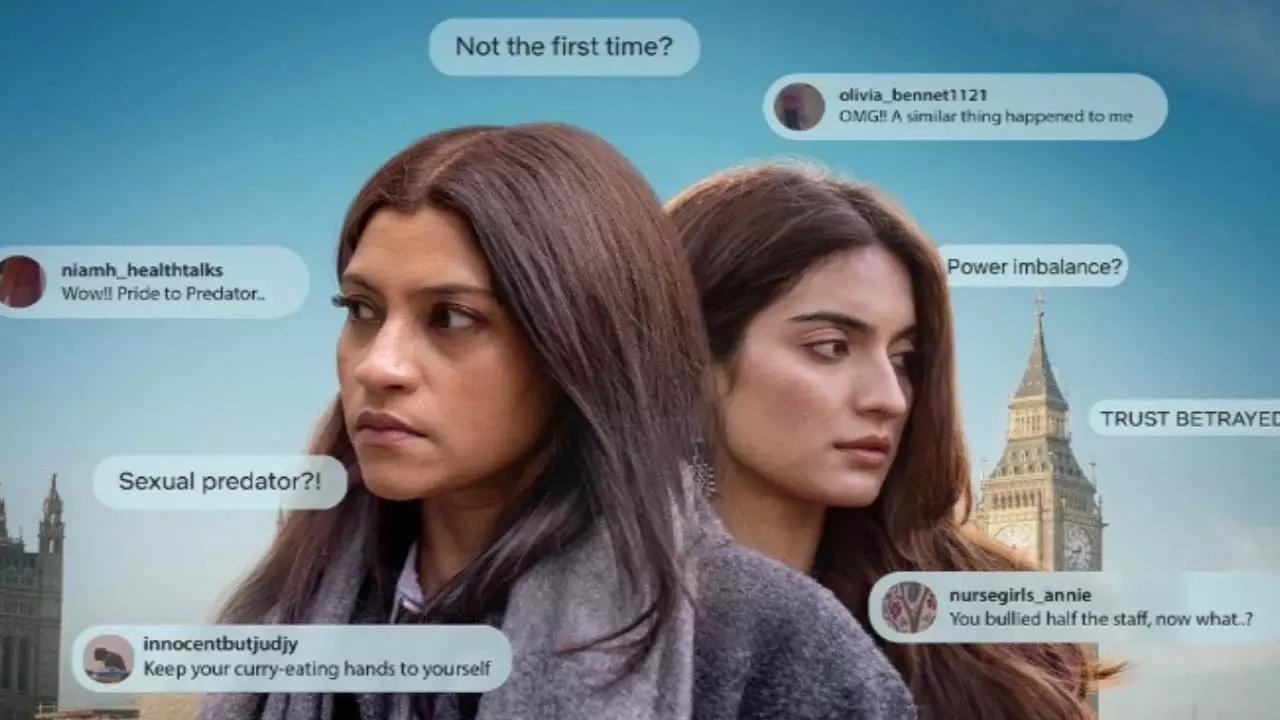 Accused ट्विटर समीक्षा Accused ट्विटर समीक्षा