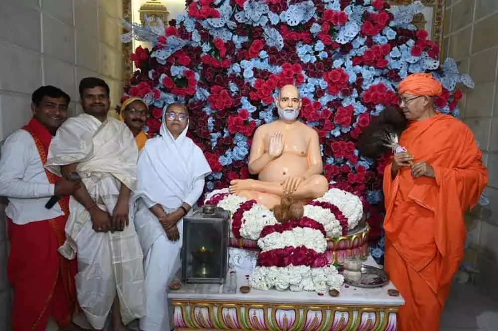 Ratlam: रतलाम में धार्मिक कार्यक्रम का आयोजन Ratlam: रतलाम में धार्मिक कार्यक्रम का आयोजन