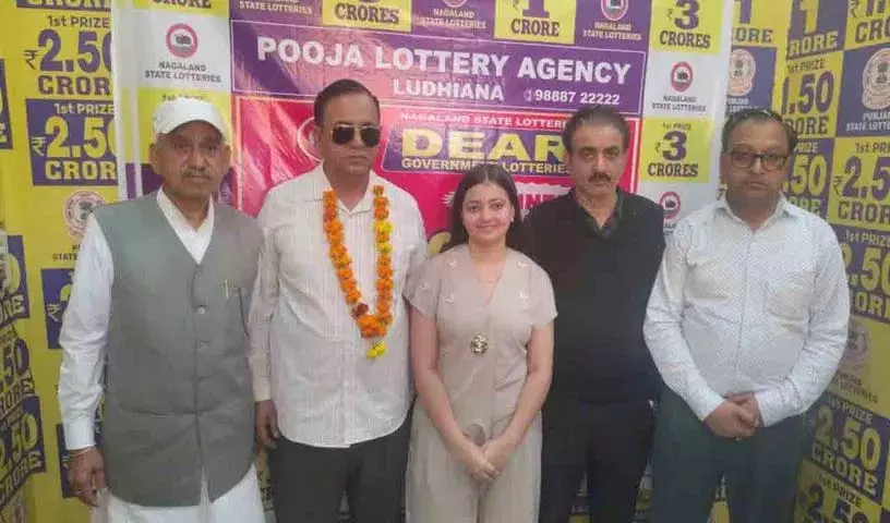 Punjab के एक व्यक्ति ने लॉटरी में बड़ी जीत हासिल की, अब चैरिटी और समाज सेवा करना चाहता Punjab के एक व्यक्ति ने लॉटरी में बड़ी जीत हासिल की, अब चैरिटी और समाज सेवा करना चाहता