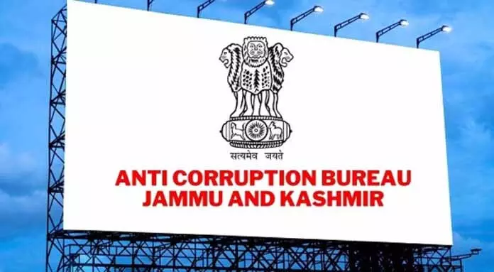 पूर्व तहसीलदार, Patwari और तीन अन्य के खिलाफ आरोप तय पूर्व तहसीलदार, Patwari और तीन अन्य के खिलाफ आरोप तय