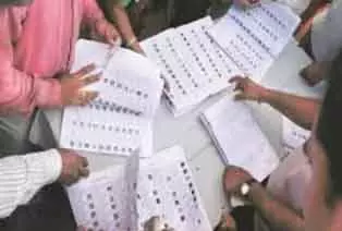 EC ने बंगाल में SIR के बाद के वोटर लिस्ट को अलग-अलग फेज़ में पब्लिश करना शुरू किया EC ने बंगाल में SIR के बाद के वोटर लिस्ट को अलग-अलग फेज़ में पब्लिश करना शुरू किया