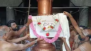 Chariot Festival : 3 मार्च को होसुर में छुट्टी Chariot Festival : 3 मार्च को होसुर में छुट्टी