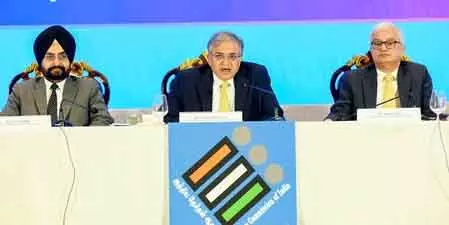 Bengal SIR: आज 3 कैटेगरी में फाइनल वोटर लिस्ट जारी होगी Bengal SIR: आज 3 कैटेगरी में फाइनल वोटर लिस्ट जारी होगी