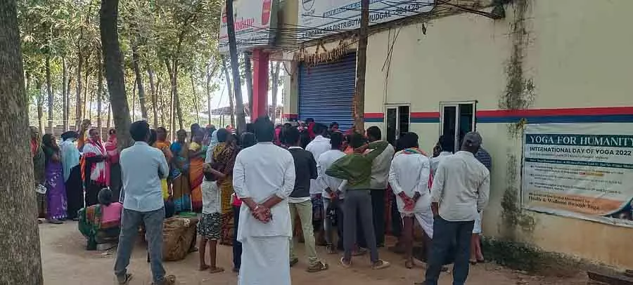 Ankola : किसानों को सेंट्रल ID लेने का निर्देश Ankola : किसानों को सेंट्रल ID लेने का निर्देश