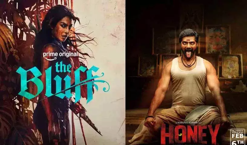 Weekend Entertainment: एक साथ 30 से ज़्यादा फ़िल्में और सीरीज़ Weekend Entertainment: एक साथ 30 से ज़्यादा फ़िल्में और सीरीज़