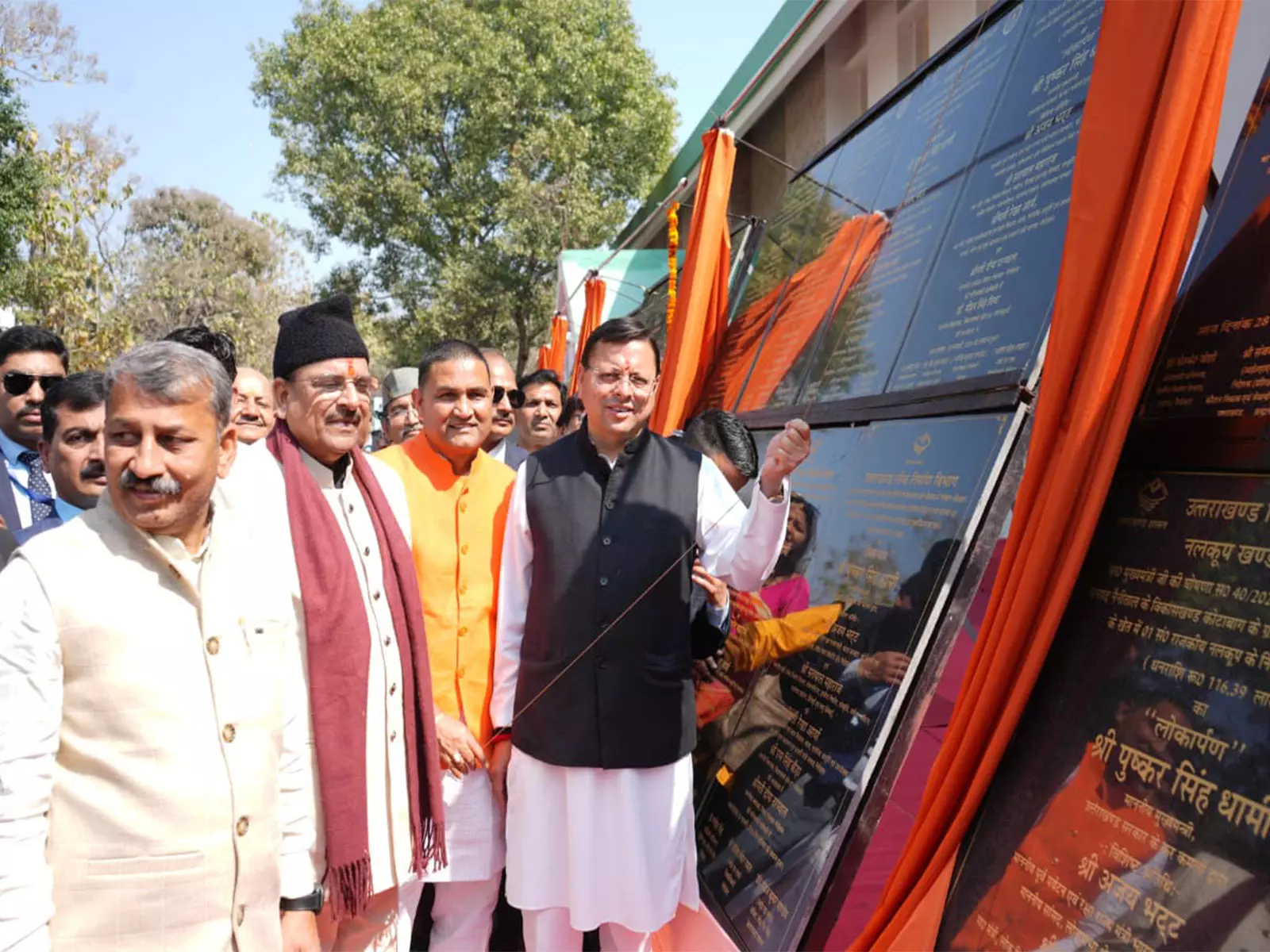 CM धामी ने हल्द्वानी में 147 करोड़ रुपये की विकास परियोजनाओं का उद्घाटन किया CM धामी ने हल्द्वानी में 147 करोड़ रुपये की विकास परियोजनाओं का उद्घाटन किया