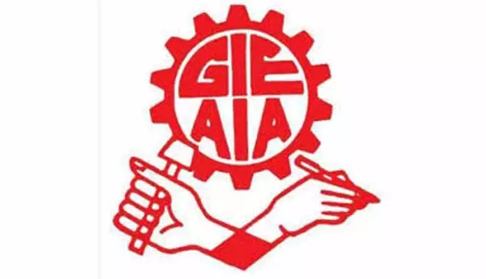 चार PSU बीमा कंपनियों को मिलाकर एक बड़ी बीमा कंपनी बनाई जाएगी: GIEAIA चार PSU बीमा कंपनियों को मिलाकर एक बड़ी बीमा कंपनी बनाई जाएगी: GIEAIA