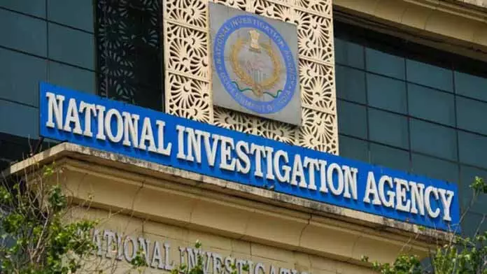 NIA court ने टेरर-फंडिंग मामले में जमानत देने से इनकार किया NIA court ने टेरर-फंडिंग मामले में जमानत देने से इनकार किया