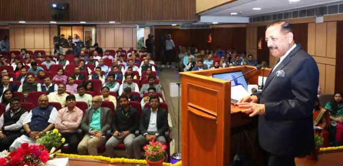Dr. Jitendra ने स्टार्टअप्स और पेटेंट चाहने वालों की मदद के लिए ऑनलाइन ‘वेंचर आउटरीच इनिशिएटिव’ लॉन्च किया Dr. Jitendra ने स्टार्टअप्स और पेटेंट चाहने वालों की मदद के लिए ऑनलाइन ‘वेंचर आउटरीच इनिशिएटिव’ लॉन्च किया