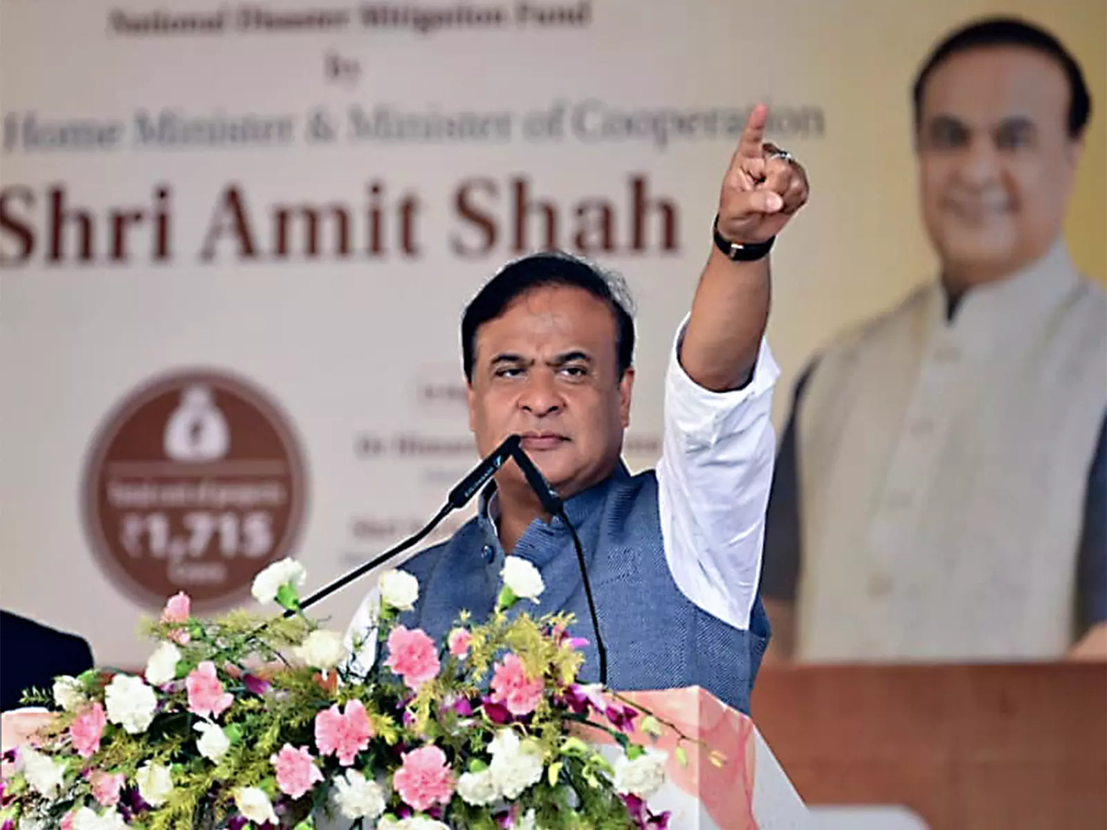 असम के CM 2026 के चुनावों से पहले आज ढेकियाजुली से जन आशीर्वाद यात्रा शुरू करेंगे असम के CM 2026 के चुनावों से पहले आज ढेकियाजुली से जन आशीर्वाद यात्रा शुरू करेंगे