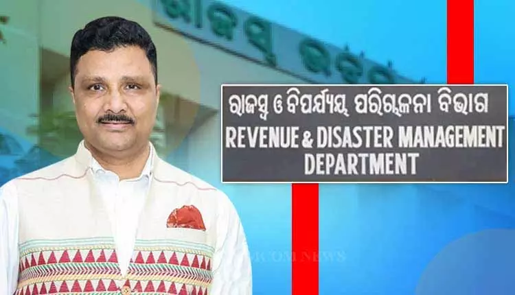 वित्तीय वर्ष के अंत के करीब, ACS पाढ़ी ने भूमि राजस्व, जल उपकर की सख्त वसूली का आदेश दिया वित्तीय वर्ष के अंत के करीब, ACS पाढ़ी ने भूमि राजस्व, जल उपकर की सख्त वसूली का आदेश दिया