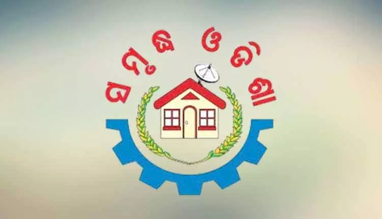 समृद्ध Odisha पर प्लेनरी सेशन में हाई-ग्रोथ भविष्य के लिए मल्टी-सेक्टर रोडमैप तैयार किया गया समृद्ध Odisha पर प्लेनरी सेशन में हाई-ग्रोथ भविष्य के लिए मल्टी-सेक्टर रोडमैप तैयार किया गया