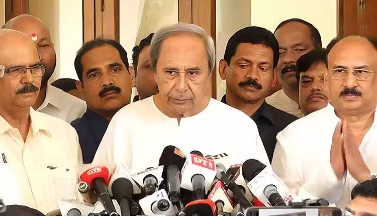 BJD ने संतृप्त मिश्रा और दत्तेश्वर होता को राज्यसभा उम्मीदवार बनाया BJD ने संतृप्त मिश्रा और दत्तेश्वर होता को राज्यसभा उम्मीदवार बनाया