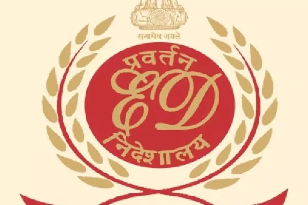 ED ने साई सूर्या डेवलपर्स की 14.63 करोड़ की संपत्ति कुर्क की ED ने साई सूर्या डेवलपर्स की 14.63 करोड़ की संपत्ति कुर्क की
