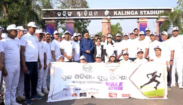 ‘सिटीजन वेव मीडिया’ ने स्वच्छ ओडिशा, Happy Odisha वॉकथॉन का आयोजन किया ‘सिटीजन वेव मीडिया’ ने स्वच्छ ओडिशा, Happy Odisha वॉकथॉन का आयोजन किया
