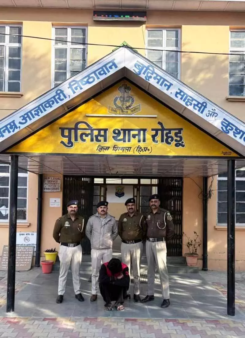 Himachal: इंटरस्टेट ड्रग रिंग का भंडाफोड़, किंगपिन पकड़ा गया Himachal: इंटरस्टेट ड्रग रिंग का भंडाफोड़, किंगपिन पकड़ा गया