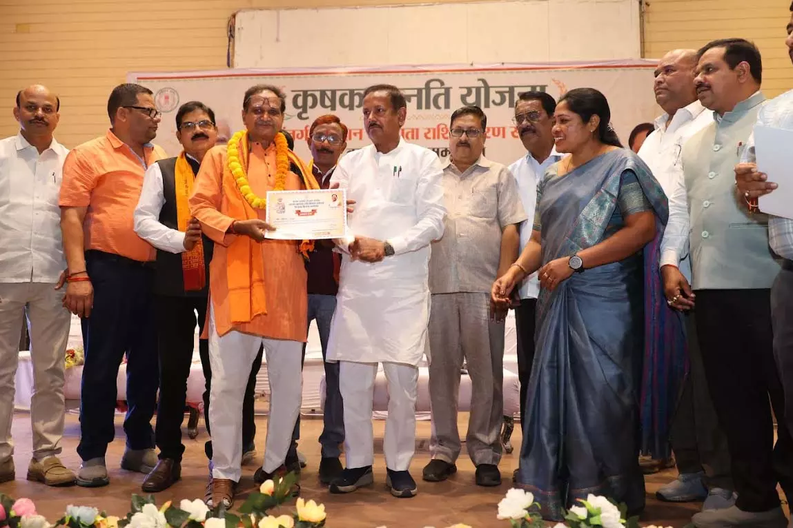 कृषक उन्नति योजना के तहत होली से पहले किसानों के खाते में हुई धन वर्षा कृषक उन्नति योजना के तहत होली से पहले किसानों के खाते में हुई धन वर्षा