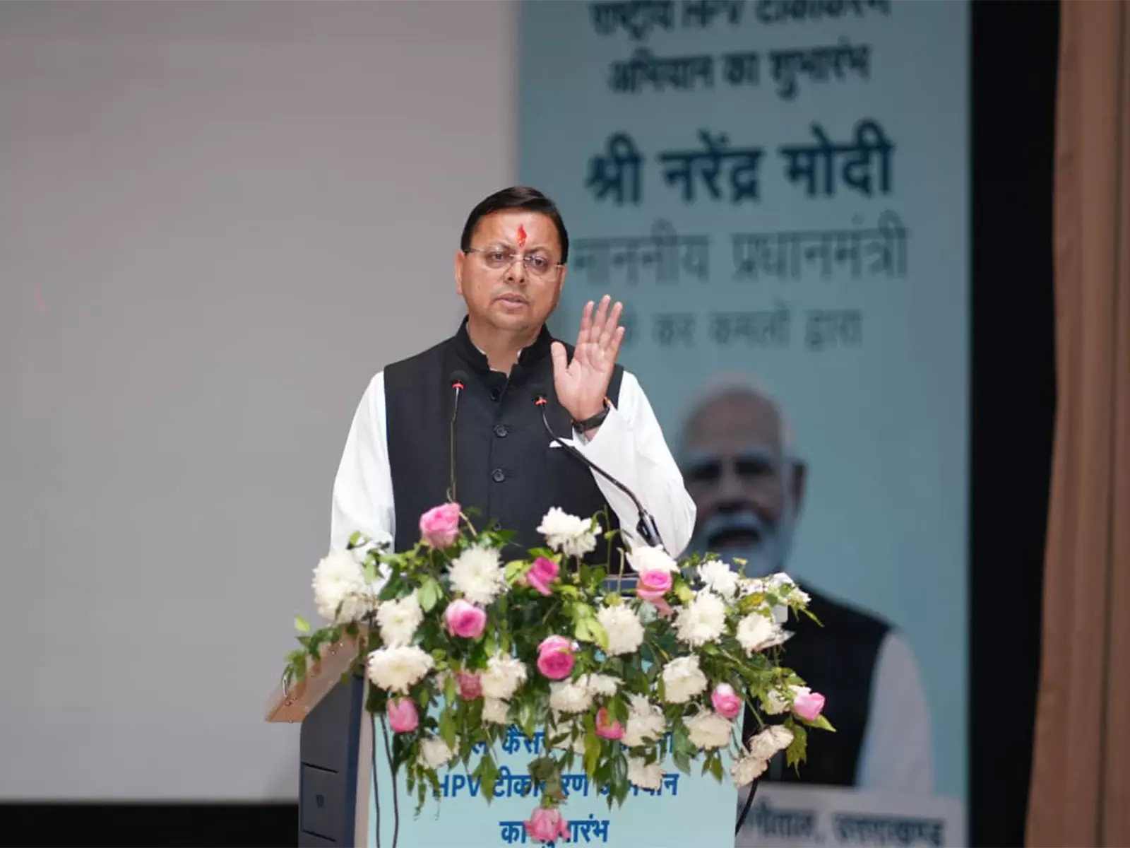 CM ने सर्वाइकल कैंसर के खिलाफ HPV वैक्सीनेशन कैंपेन इवेंट में वर्चुअली हिस्सा लिया CM ने सर्वाइकल कैंसर के खिलाफ HPV वैक्सीनेशन कैंपेन इवेंट में वर्चुअली हिस्सा लिया