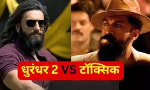 Dhurandhar 2 vs Toxic Clash: ‘धुरंधर 2’ और ‘टॉक्सिक’ के ट्रेलर रिलीज पर आया बड़ा अपडेट, नोट करें ले तारीख