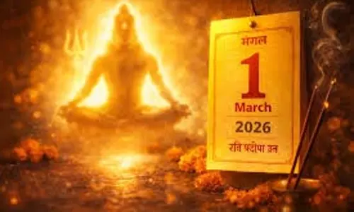 Panchang 1 March 2026: आज रवि प्रदोष व्रत में पुष्य नक्षत्र का संयोग,  मुहूर्त