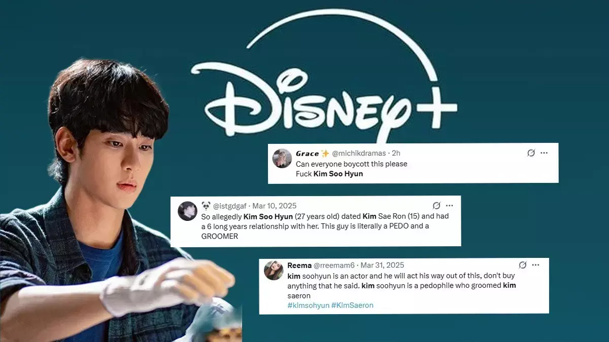 Kim Soo Hyun की रुकी हुई सीरीज़ के नॉक-ऑफ के साथ वापसी पर नेटिज़न्स की प्रतिक्रिया Kim Soo Hyun की रुकी हुई सीरीज़ के नॉक-ऑफ के साथ वापसी पर नेटिज़न्स की प्रतिक्रिया