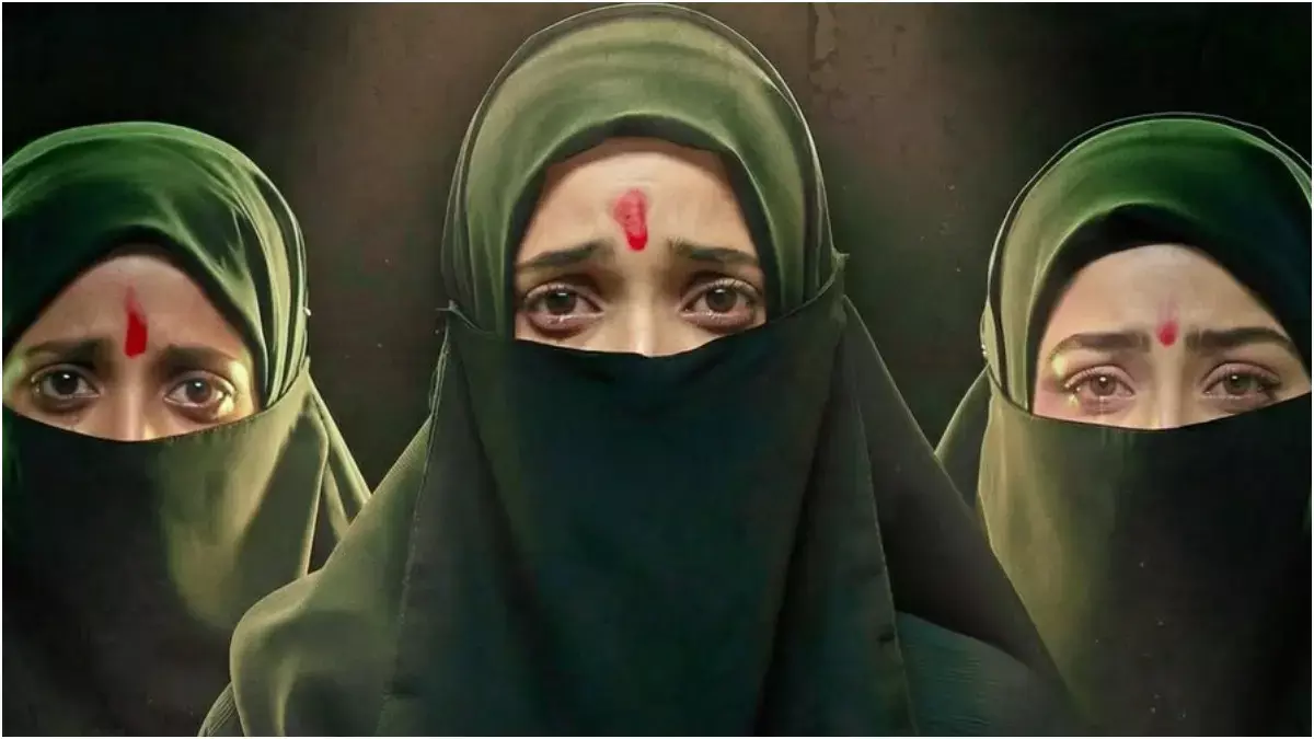 द केरल स्टोरी 2 ने विवादों के बाद वापसी करते हुए शानदार बॉक्स ऑफिस कलेक्शन किया
