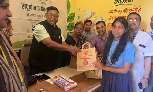 राष्ट्रीय विज्ञान दिवस पर सर्वा पंचायत में सम्पूर्णता अभियान 2.0 के तहत जागरूकता कार्यक्रम राष्ट्रीय विज्ञान दिवस पर सर्वा पंचायत में सम्पूर्णता अभियान 2.0 के तहत जागरूकता कार्यक्रम