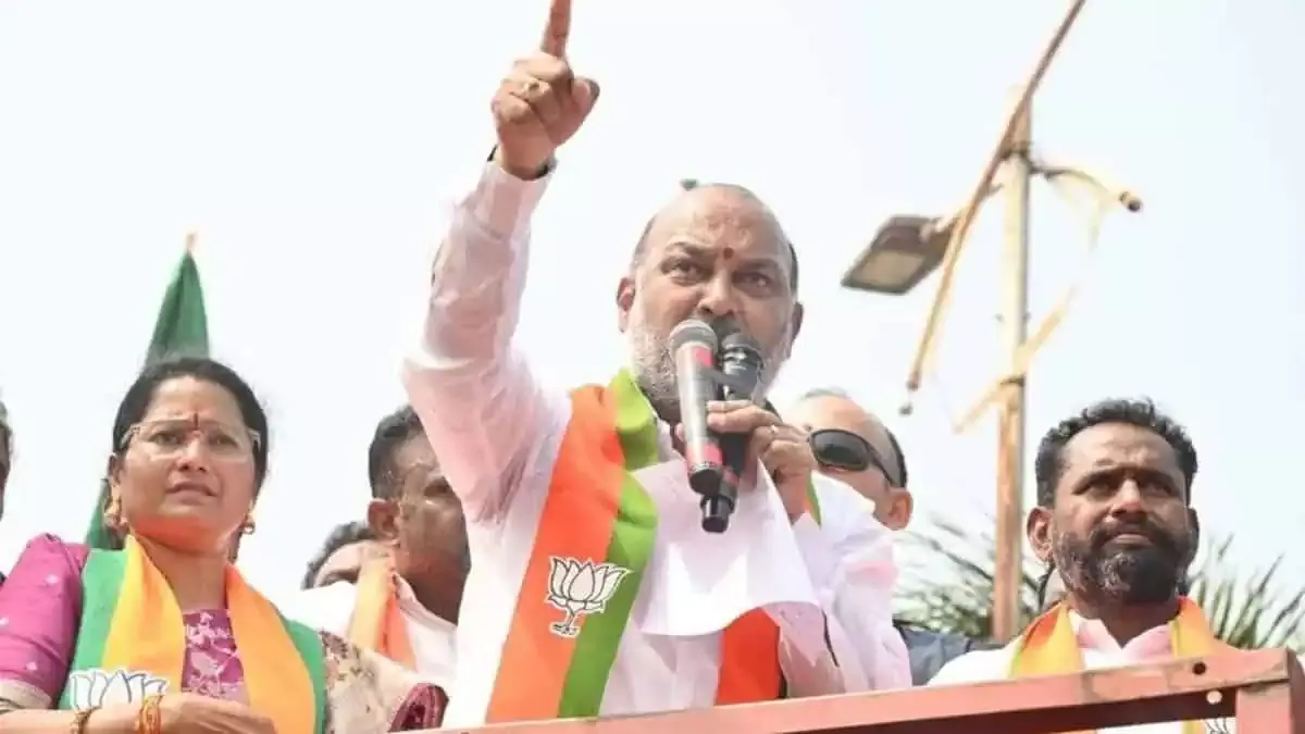 Telangana शिक्षा आयोग में अर्बन नक्सल: Bandi Sanjay