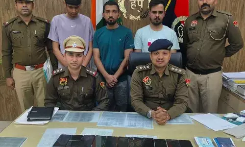 Jaipur से साइबर धोखाधड़ी के आरोप में आईआईटीयन समेत तीन गिरफ्तार