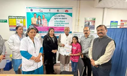 Yamunanagar जिले में एचपीवी टीकाकरण कार्यक्रम शुरू