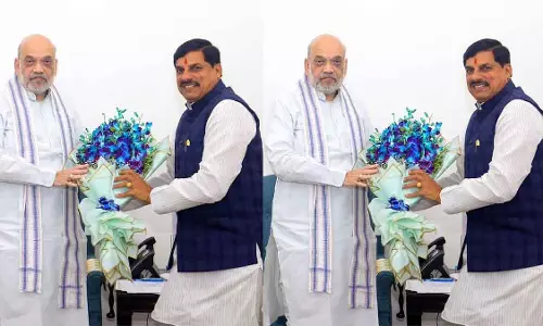 MP : CM ने शाह से मुलाकात की