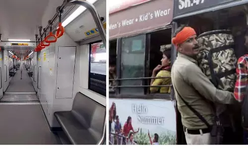 Bhopal : घाटे को कम करने के लिए भोपाल मेट्रो ने TOD मॉडल अपनाया Bhopal : घाटे को कम करने के लिए भोपाल मेट्रो ने TOD मॉडल अपनाया