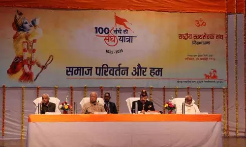 Kurukshetra RSS नफरत नहीं, करुणा की वकालत करता है: RSS प्रमुख Kurukshetra RSS नफरत नहीं, करुणा की वकालत करता है: RSS प्रमुख