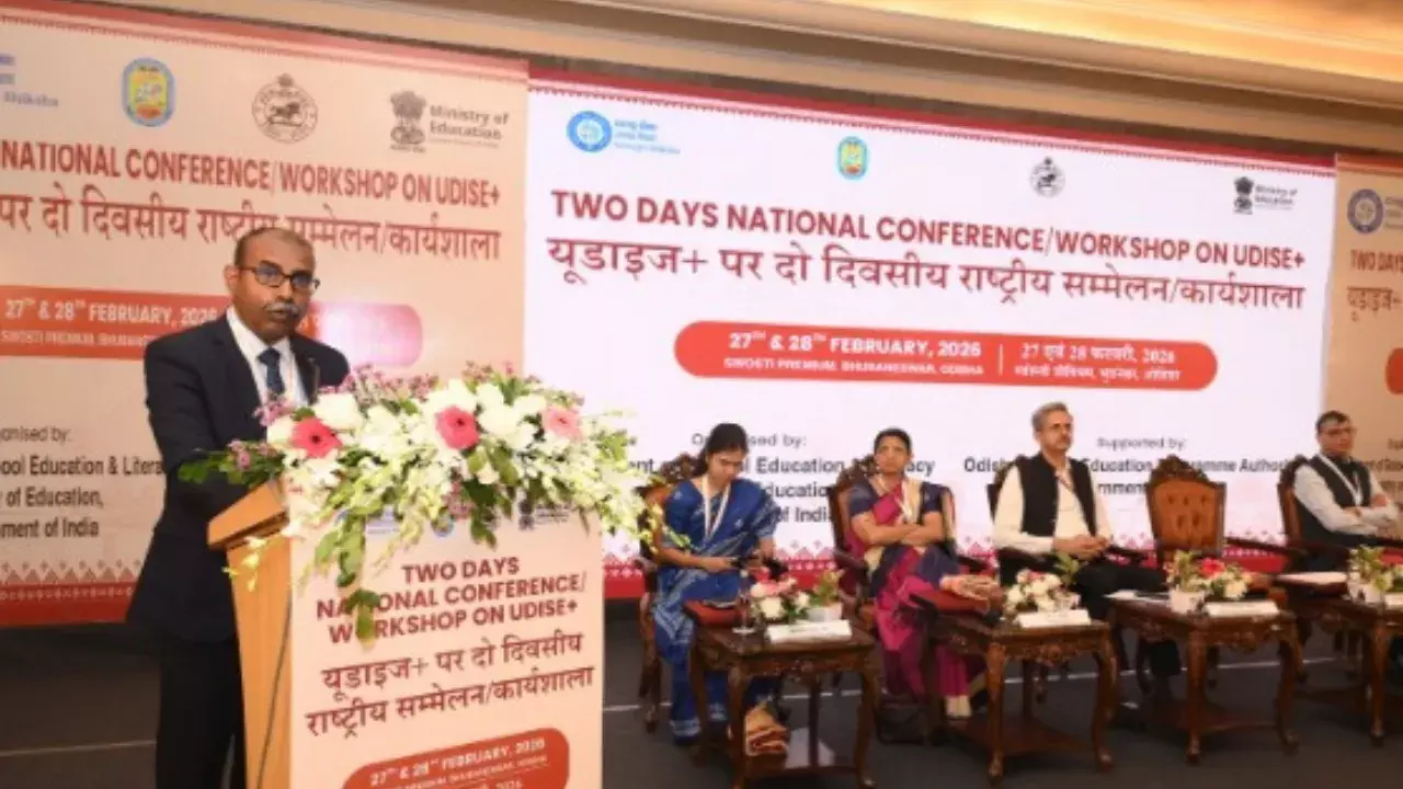Bhubaneswar में नेशनल UDISE+ कॉन्फ्रेंस हुई, Odisha ने डेटा-ड्रिवन एजुकेशन रिफॉर्म्स पर ज़ोर दिया